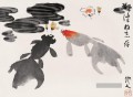 Wu Zuoren Goldfisch und Blumen Chinesische Malerei
